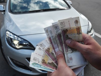 Продать авто без документов в Серпухове